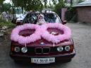 BMW 520i