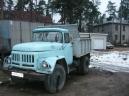 З?Л ММЗ 45022