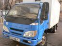 Foton 1043