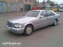 Mercedes-Benz S-Class 420