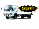Isuzu NQR71