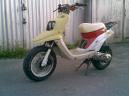 Скутер Yamaha BWS